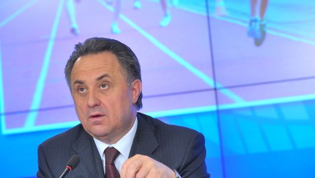 Виталий Мутко