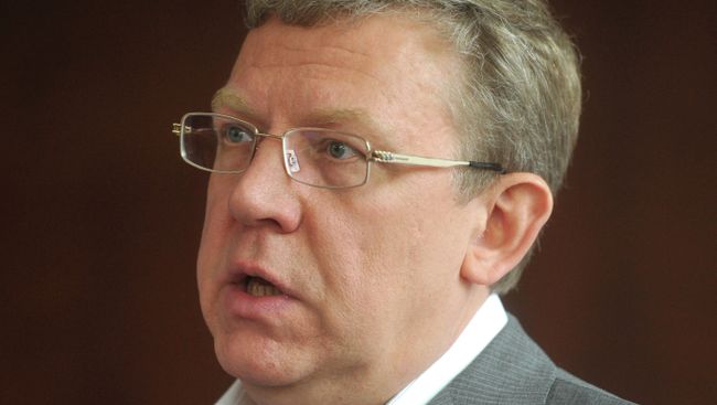 Алексей Кудрин