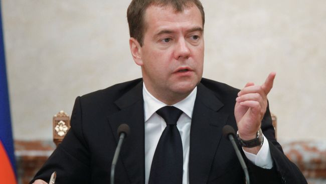 Премьер-министр РФ Дмитрий Медведев