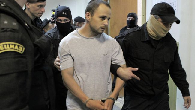 Арест Вячеслава Исаева