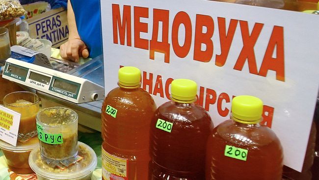 Медовуха