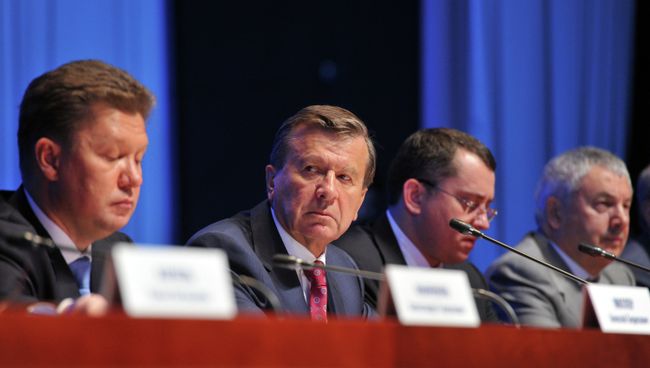 Годовое собрание акционеров ОАО Газпром
