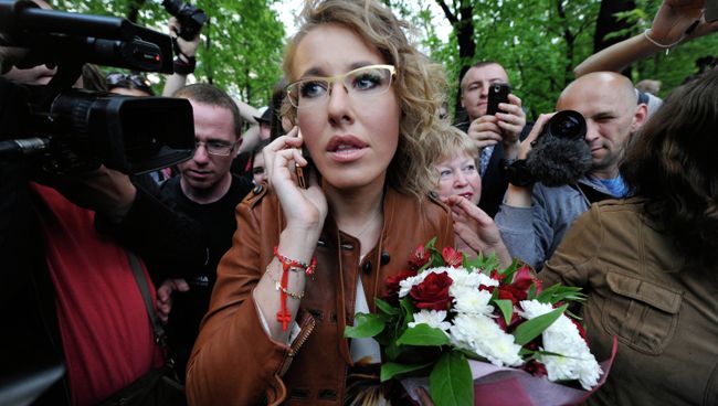 Ксения Собчак Ксения Собчак