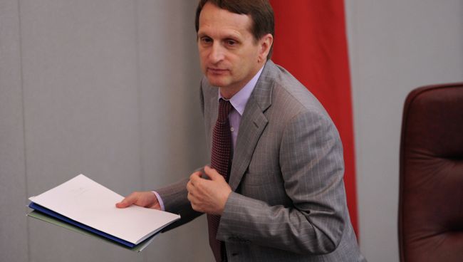 Сергей Нарышкин. Архив