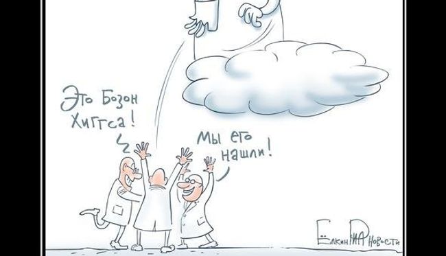 В поисках бозона Хиггса