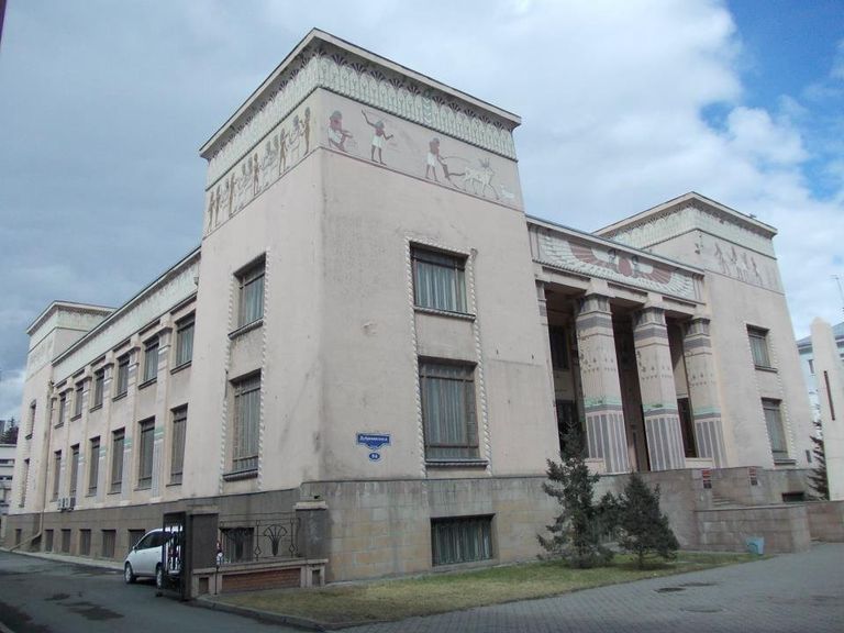 Красноярский краеведческий музей Красноярский краеведческий музей