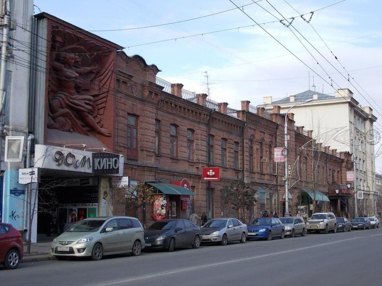 Красноярский дом Кино Красноярский дом Кино