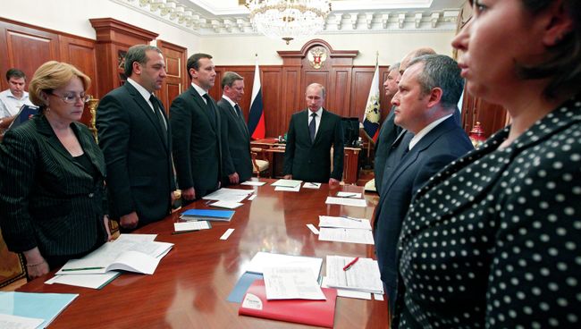В.Путин провел совещание в Кремле по ситуации на Кубани В.Путин провел совещание в Кремле по ситуации на Кубани