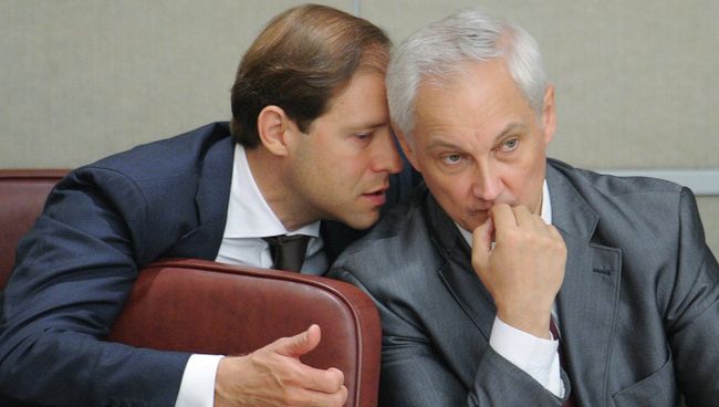 Пленарное заседание Госдумы РФ Пленарное заседание Госдумы РФ