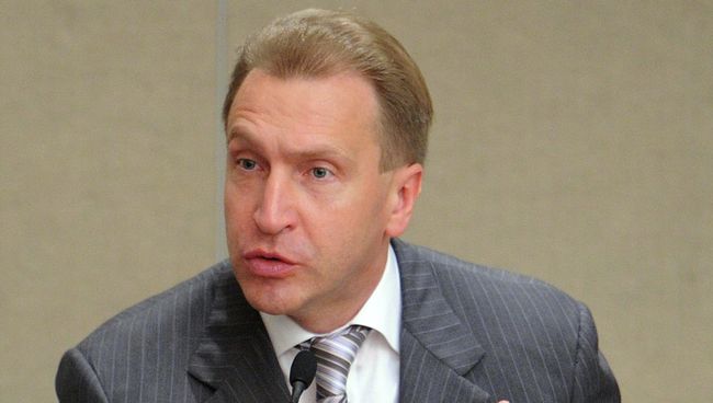 Пленарное заседание Госдумы РФ. Архив Пленарное заседание Госдумы РФ. Архив