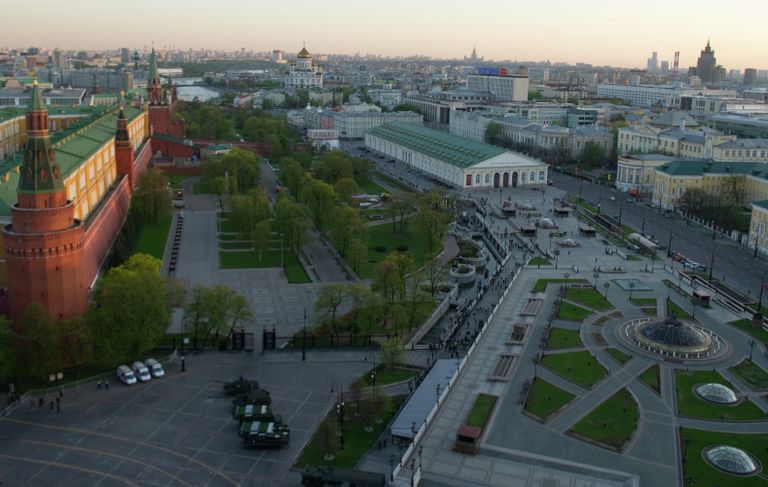 Москва сегодня Москва сегодня