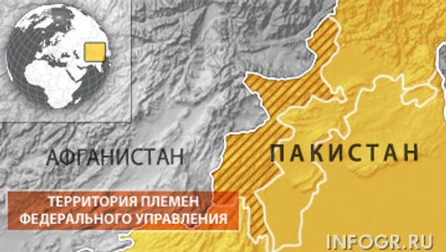 Северо-запад Пакистана Северо-запад Пакистана