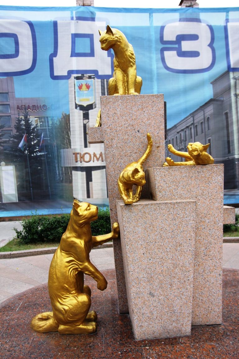 Памятники в Тюмени Памятники в Тюмени
