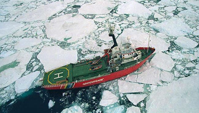 Судно Гринпис Arctic Sunrise Судно Гринпис Arctic Sunrise
