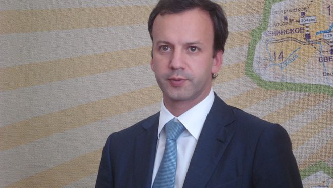 Зам. председателя правительства РФ Аркадий Дворкович в Кирове
