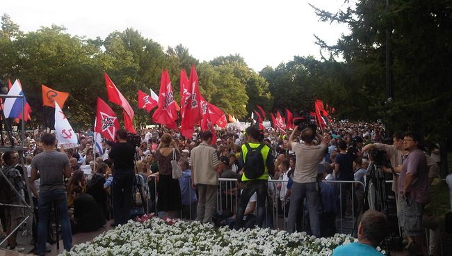 Митинг в центре Москвы