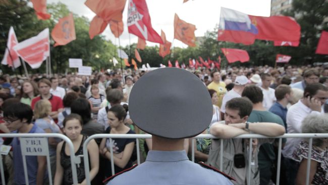 Митинг в поддержку арестованных по болотному делу Митинг в поддержку арестованных по болотному делу