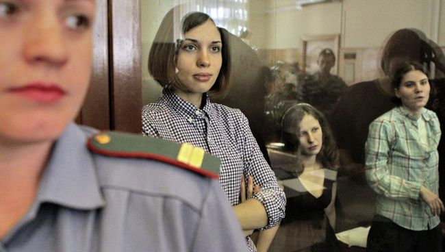 Слушания по существу в отношении Pussy Riot Слушания по существу в отношении Pussy Riot