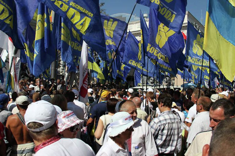 Акция протеста Наш язык - наша свобода проходит под стенами Верховной рады Акция протеста Наш язык - наша свобода проходит под стенами Верховной рады