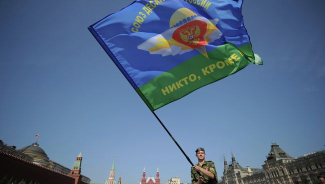 Празднование Дня ВДВ в Москве