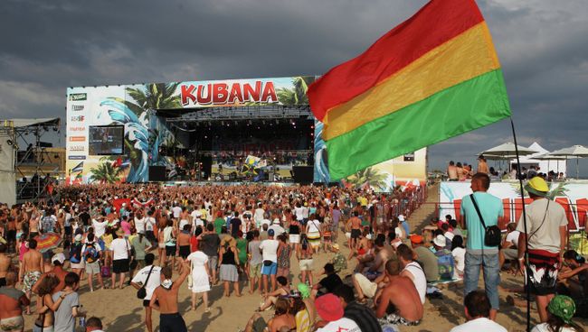 Музыкальный фестиваль KUBANA. Архив