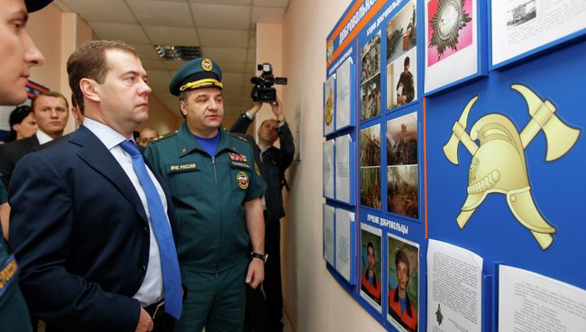 Рабочая поездка Д.Медведева в СФО.Томск Рабочая поездка Д.Медведева в СФО.Томск