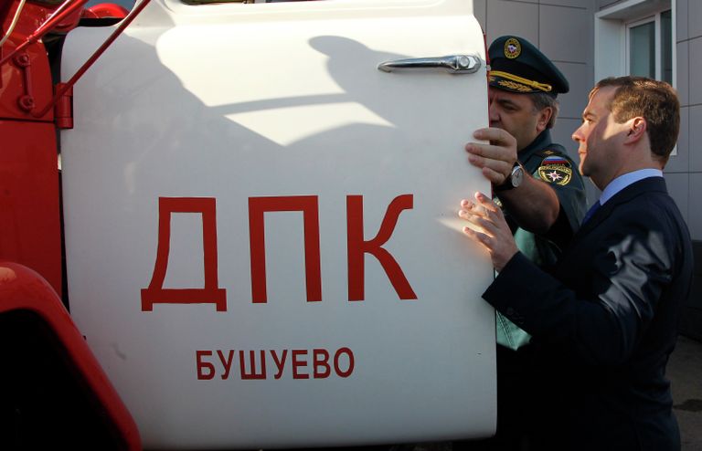Рабочая поездка Д.Медведева в СФО.Томск Рабочая поездка Д.Медведева в СФО.Томск