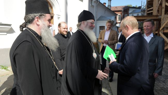 Путин провел заседание Попечительского совета РГО Путин провел заседание Попечительского совета РГО