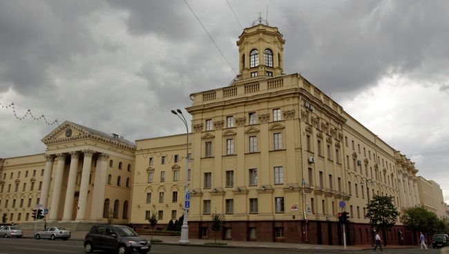 Здание КГБ Белоруссии в Минске. Архив