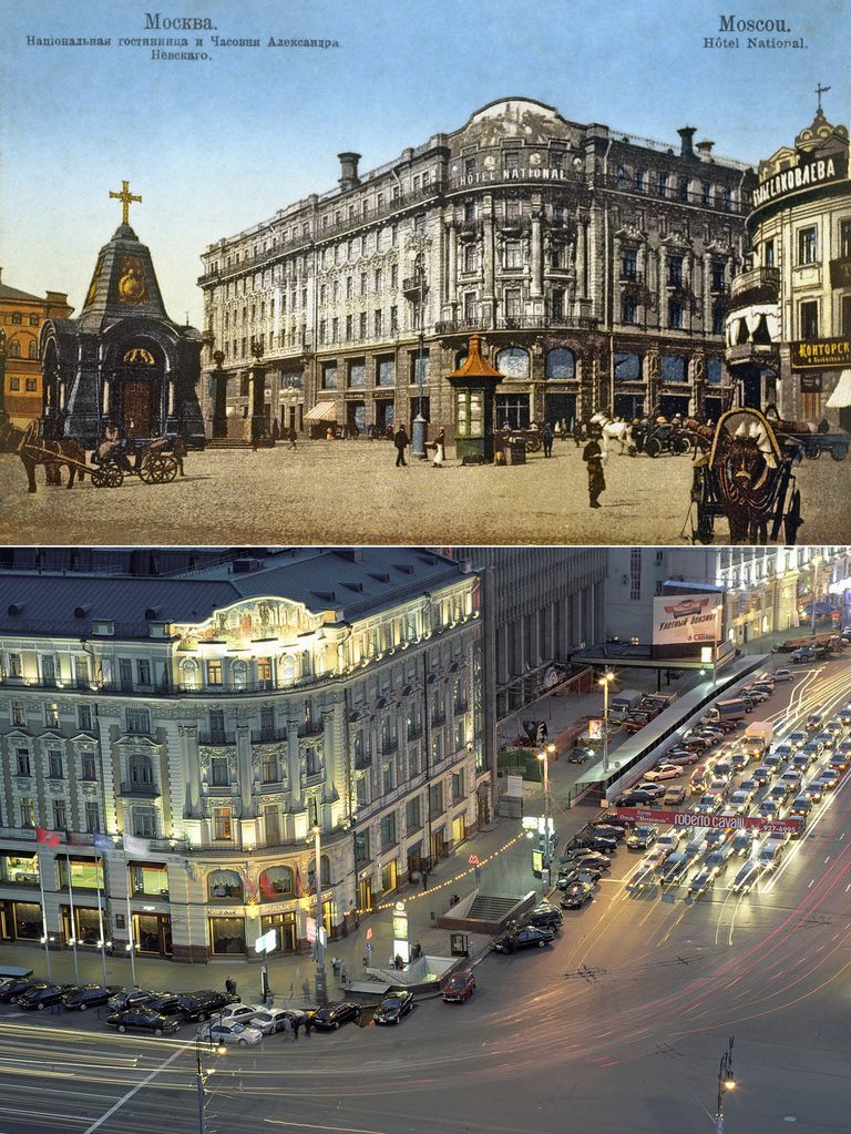 Гостиница Националь