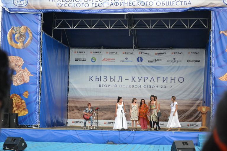 Археолого-географический лагерь в Красноярском крае Долина царей Археолого-географический лагерь в Красноярском крае Долина царей