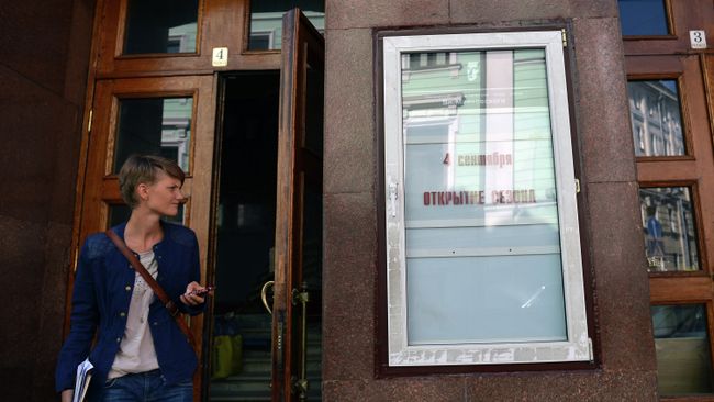 Подготовка театра им. В. Маяковского к новому сезону Подготовка театра им. В. Маяковского к новому сезону