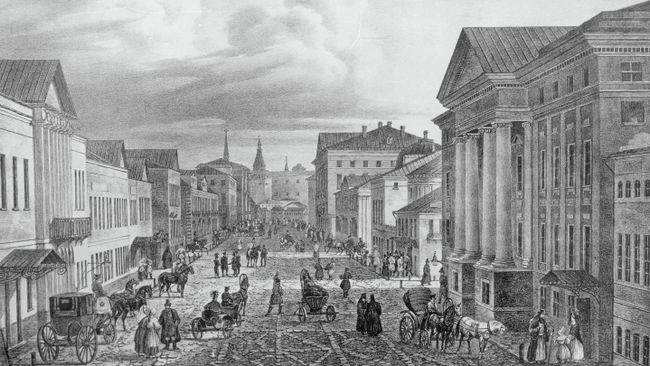 Большая Никитская улица
