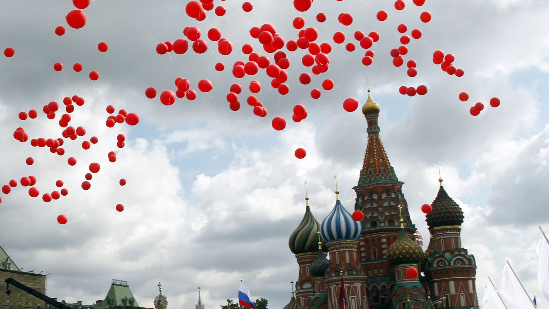 Празднование Дня города в Москве Празднование Дня города в Москве - РИА Новости, 1920, 11.07.2026
