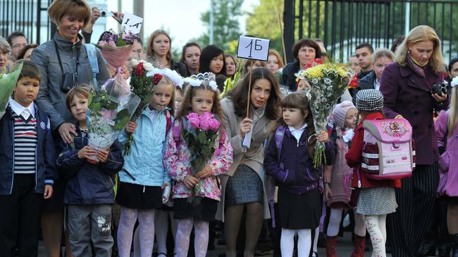 Первоклассники Первоклассники