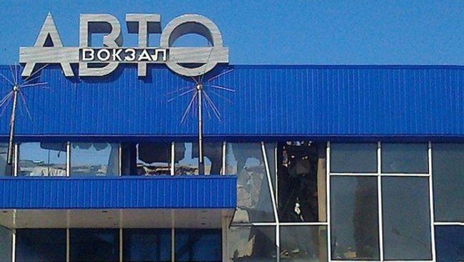 обрушение Кемерово Белово автовокзал