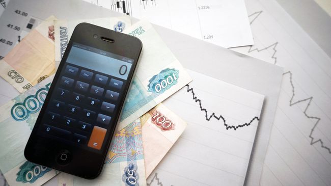 Доходы федерального бюджета РФ в 2013 г составляют 12,9 трлн рублей