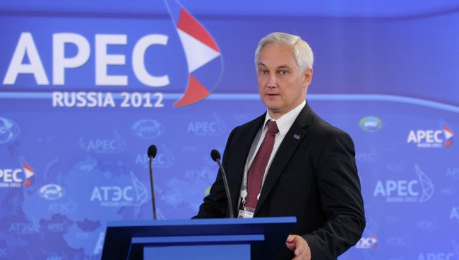 Брифинг Министра экономического развития РФ Андрея Белоусова Брифинг Министра экономического развития РФ Андрея Белоусова