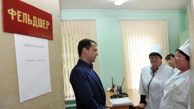 Рабочая поездка Д.Медведева в Приволжский федеральный округ Рабочая поездка Д.Медведева в Приволжский федеральный округ