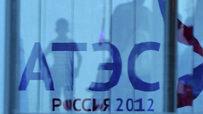 Неделя саммита АТЭС-2012 во Владивостоке