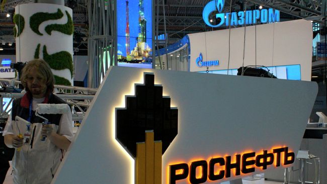 Стенд ОАО Нефтяная компания Роснефть 