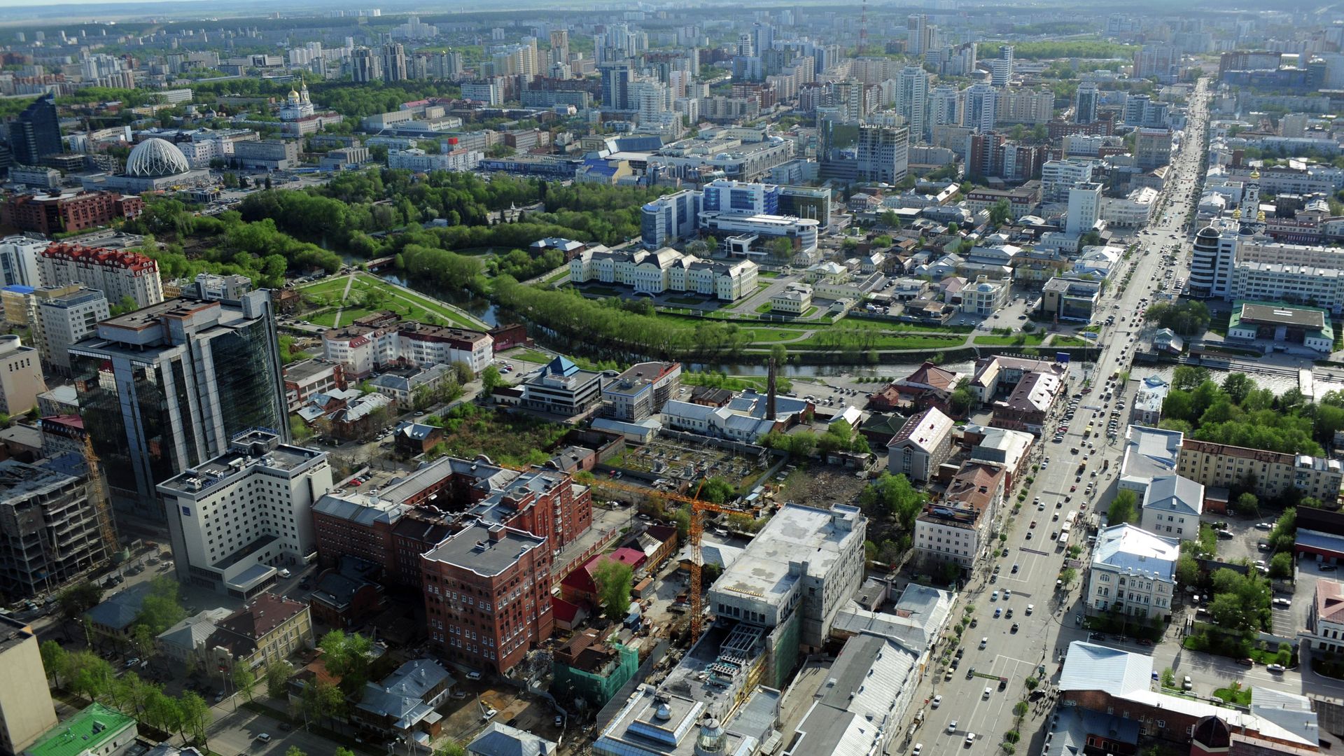 Вид на Екатеринбург Вид на Екатеринбург - РИА Новости, 1920, 11.07.2023