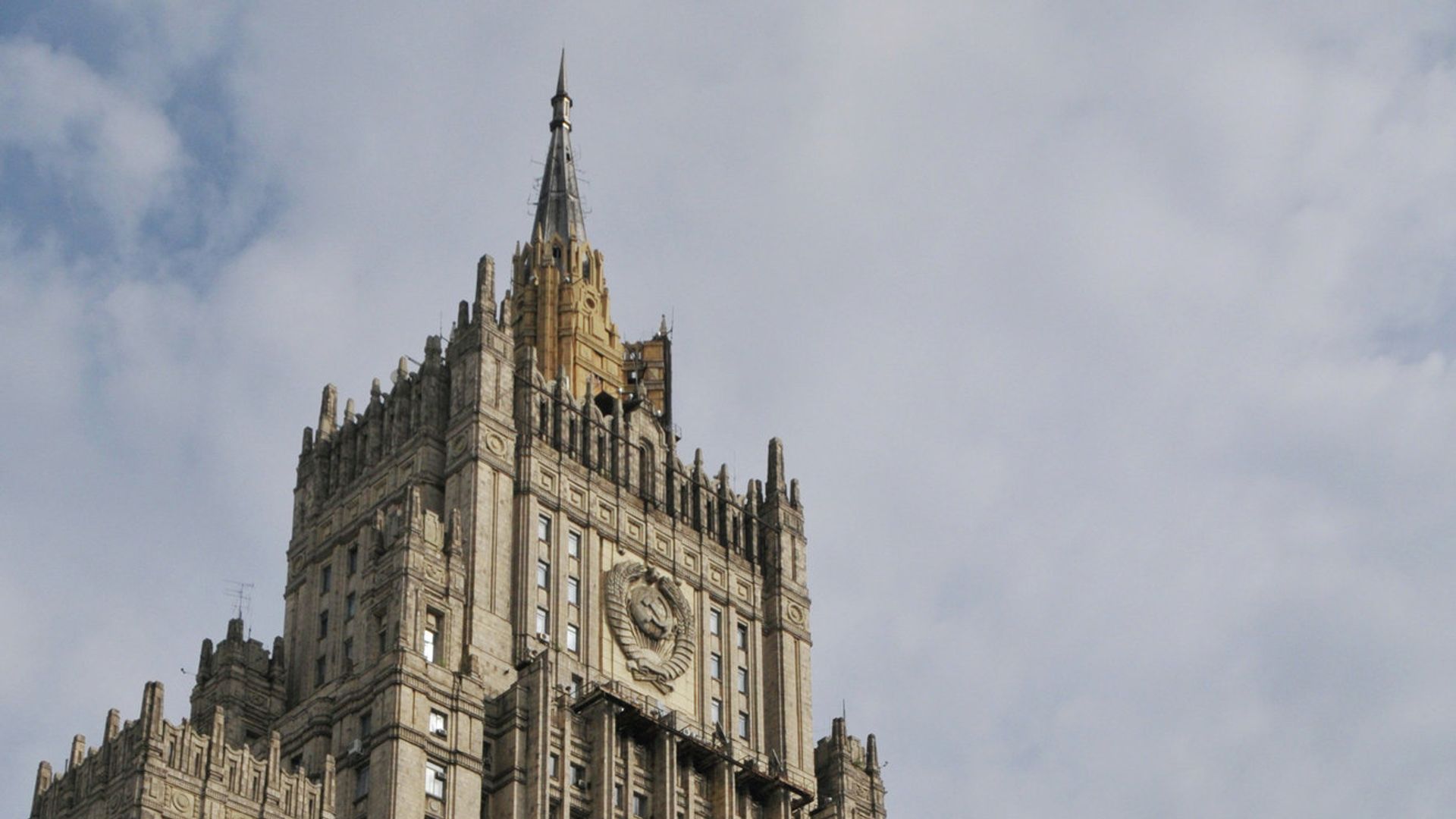 Здание Министерства иностранных дел РФ Здание Министерства иностранных дел РФ - РИА Новости, 1920, 22.04.2026