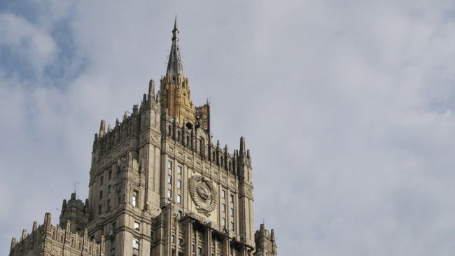 Здание Министерства иностранных дел РФ
