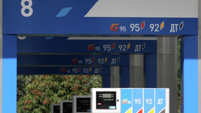 Автозаправочные станции Газпромнефть, архивное фото Автозаправочные станции Газпромнефть, архивное фото