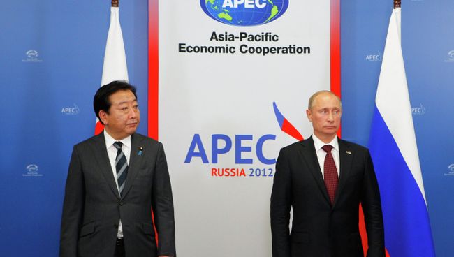 Двусторонние встречи В.Путина с лидерами экономик АТЭС