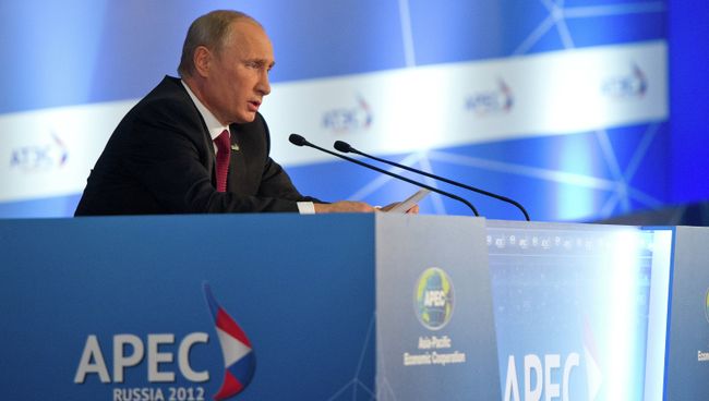Пресс-конференция президента РФ по итогам форума АТЭС