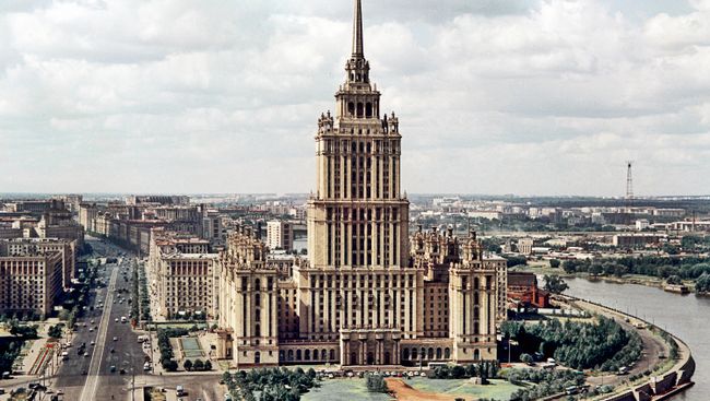 Кутузовский проспект и гостиница Украина в Москве