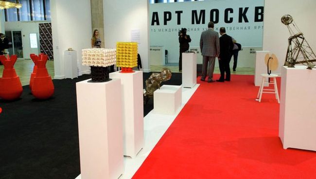 Ярмарка Арт-Москва Ярмарка Арт-Москва