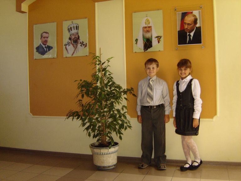 Православная гимназия в Белгороде Православная гимназия в Белгороде